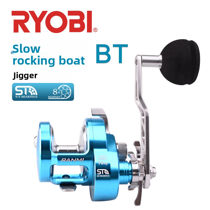 Ice Fishing Line - RANMIN Nouveau moulinet à tambour en