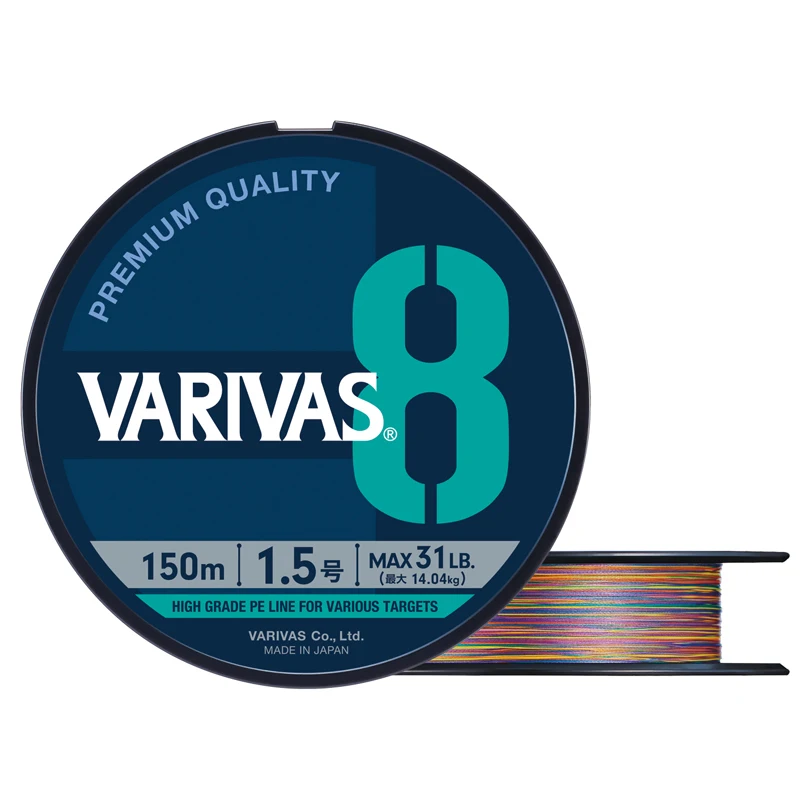 VARIVAS 8X Braided - Ligne de  - Ice Fishing Line avis et prix